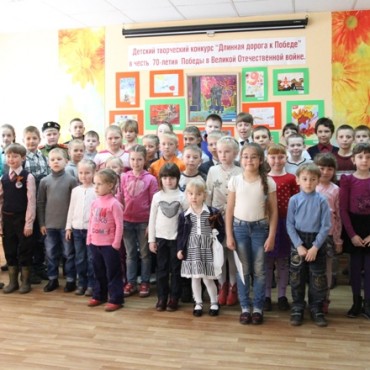 В ГЭТ прошёл детский творческий конкурс, посвящённый 70-летию Победы в Великой Отечественной войне