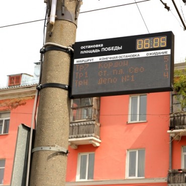 ГЭТ установил информационные табло на двух остановках в центре города