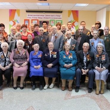 Сотрудники ГЭТ поздравили ветеранов предприятия с 9 Мая