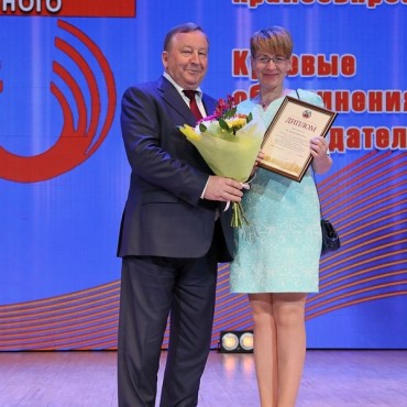 Начальник группы технического обучения МУП «Горэлектротранс» г. Барнаула Светлана Вайс стала победителем ежегодного краевого конкурса