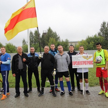 Команда МУП «Горэлектротранс» завоевала III место в соревнованиях по футболу