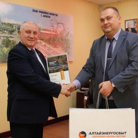 Горэлектротранс стал одним из призеров премии «Золотая опора»