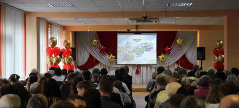 В «Горэлектротрансе» провели мероприятие ко Дню работников автомобильного и городского пассажирского транспорта