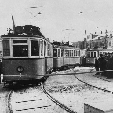 77 лет назад в Барнауле отправился в путь первый трамвай