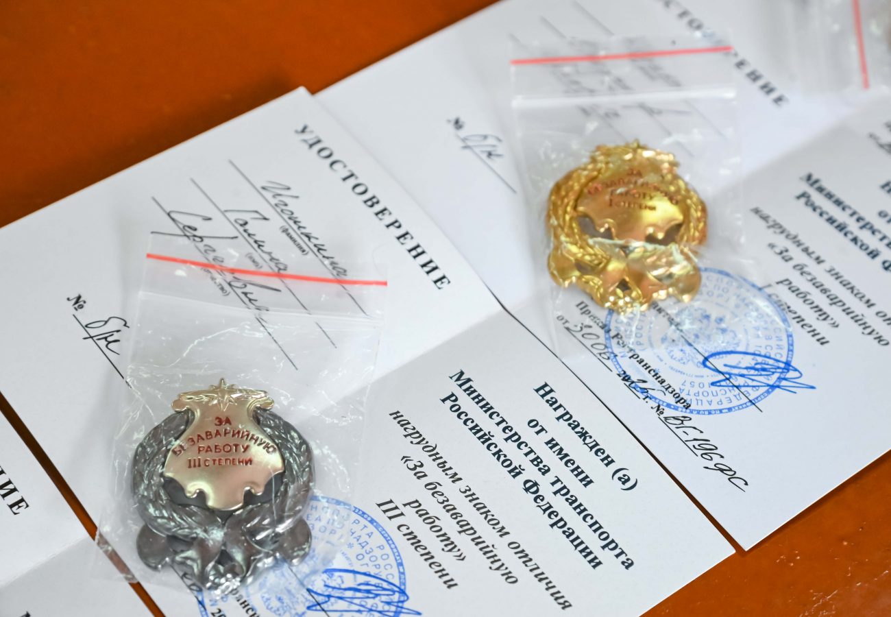 Водителям «Горэлектротранса» вручили знаки «За безаварийную работу»