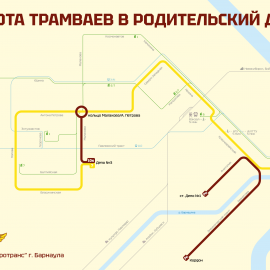 «Горэлектротранс» организовал специальные трамвайные маршруты на Родительский день