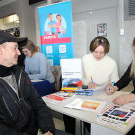 «Горэлектротранс» принял участие в ярмарке вакансий