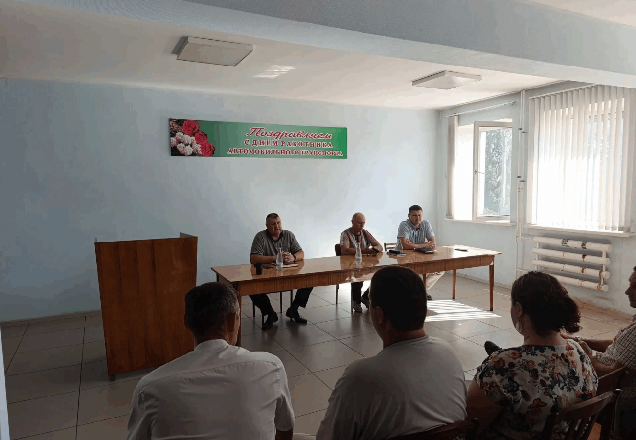 В автобусном парке «Горэлектротранса» прошло инструктивное совещание с водителями